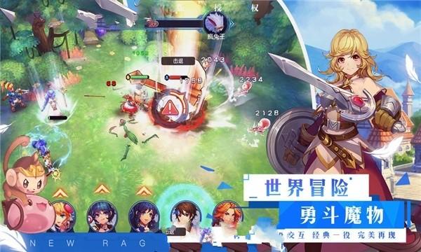 逗小猴开心系列200