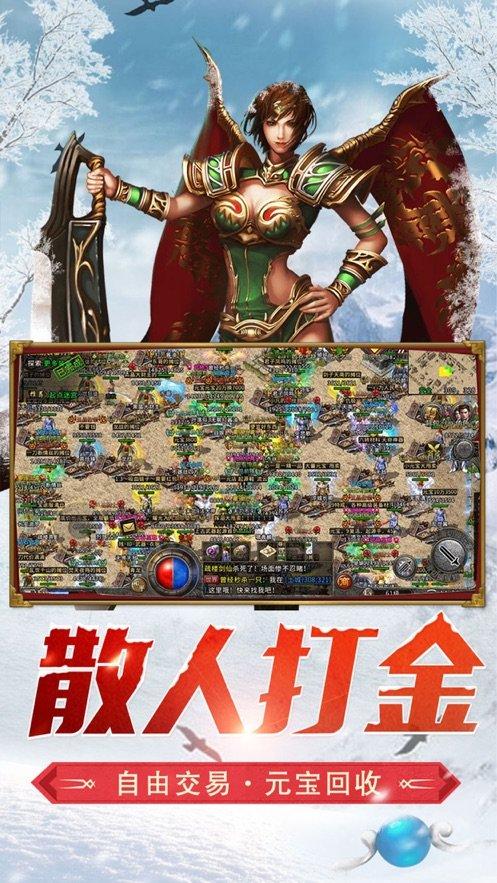皇帝成长计划2H5
