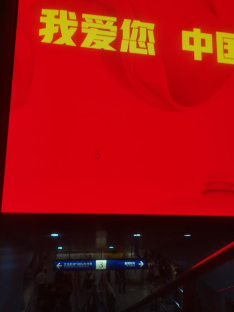 馅饼的和面方法游戏画面