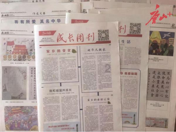 交房后开发商给刷的白墙到底要不要铲掉